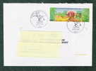 COURRIER  AVEC VIGNETTE 0.53 € TYPE FRUITS  DU SALON DU TIMBRE OBLITERATION DU  24 JIN 2006 - 1999-2009 Abgebildete Automatenmarke