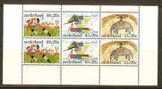 NEDERLAND 1976 M.N.H. Block Nr 15 Child Welfare #6845 - Blocks & Sheetlets