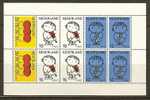 NEDERLAND 1969 M.N.H. Block Nr 8 Child Welfare #6840 - Blocchi