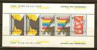 NEDERLAND 1986 M.N.H. Block Nr 29 Child Welfare #6859 - Blocs