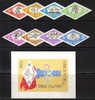 MB189 - ROMANIA , OLIMPIADI TOKYO 1964 : SERIE NON DENTELLATA + BF N. 58  *** - Sommer 1964: Tokio