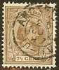 NEDERLAND 1891 Used Stamp(s) 7,5 Cent Nr. 36 #295 - Usati