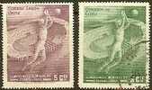 CHILI 1962 Used Stamp(s) Soccer World Champ. (2 Values Only) #1367 - 1962 – Chile