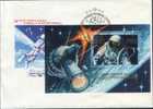 Man´s First Walk In Space. Voskhod 2 - Russia 1980 FDC Mi# Block 145 - Russia & USSR