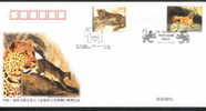 2005 CHINA-CANADA JOINT 1X1 Leopard &Cougar MIXED FDC - 2000-2009