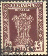 Pays : 229,1 (Inde : République) Yvert Et Tellier N°: S   2 (o) - Official Stamps