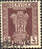 Pays : 229,1 (Inde : République) Yvert Et Tellier N°: S   2 (o) - Timbres De Service