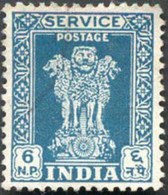 Pays : 229,1 (Inde : République) Yvert Et Tellier N°: S  18 (o) - Official Stamps
