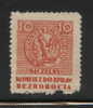 POLAND 1931-2 UNEMPLOYMENT TAX REVENUE 10 GR RED NHM BF#16 NACZELNY KOMITET DO SPRAW BEZROBOCIA STEUERMARKE FISCAUX - Fiscaux