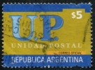 Pays :  43,1 (Argentine)      Yvert Et Tellier N° :   2310 H (o) - Used Stamps