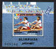 MB296 - CENTRAFRICA , OLIMPIADI BARCELLONA 1992 : B.F. 222  *** - Summer 1992: Barcelona