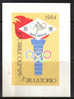 MB299 - ROMANIA , OLIMPIADI TOKYO 1964 : B.F. N. 58  *** - Estate 1964: Tokio