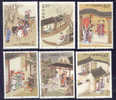 2003 CHINA LITERATURE PAINTINGS(III) 6V STAMP+ MS - Unused Stamps