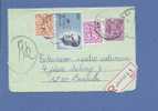 1850+1903+2137 Op Aangetekende "CARTE-LETTRE" Met Cirkelstempel JAMBES - 1977-1985 Chiffre Sur Lion