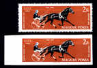 HONGRIE - Yvert- 1464** + 1464** N.D. - Cote 8 € - Horses