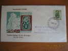 New Zealand 1968 Tiki FDC - Lettres & Documents