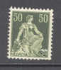 Suisse  124  *   B/TB    Voir Scan Et Description - Unused Stamps