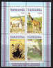 MA205 - TANZANIA  : IL B.F.  N. 47  *** - Giraffe