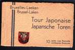 * Bruxelles - Brussel * (Laken - Laeken) Carnet Complèt De 10 Cartes Bromurite, Extérieur + Intérieur, Tour Japonais - Laeken