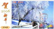 Chine : Entier Pub. Tombola Voyagé, Hiver, Saison, Neige, Arbre, Ville, Froid, Givre, Meteo, Lampe, Promenade - Clima & Meteorología