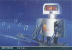 Robot - "PerforMer" Robot Pre-stamped Postcard ('00 Nanjing Robot Exhibition) - Other & Unclassified