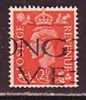 P0912 - GRANDE BRETAGNE Yv N°255 - Used Stamps