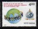 INDIA 1997 POLICE - INTER POL POLICE Sc 1632  MNH COMPLETE SET Inde Indien - Police - Gendarmerie