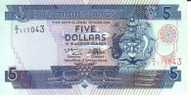 SOLOMON ISLANDS $5 BLUE NATIONAL EMBLEM FRONT BOAT BACK  SIG6 UNC  P19 READ DESCRIPTION !! - Solomonen