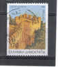 1971 OB GRECE CHATEAU DE GRECE"NAFPKTOS" - Used Stamps