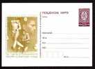 BULGARIA / BULGARIE ~ 2003 - Meilleur Footballeur Bulgare - Georg Asparouhov - Goundi - P.cart ** - Cartes Postales