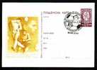 BULGARIA / BULGARIE ~ 2003 - Meilleur Footballeur Bulgare - Georg Asparouhov - Goundi - P.cart -  Spec.cachet - Cartoline Postali