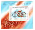 ROMANIA,1985,BLOCK MOTOS,MNH,OG. - Motos