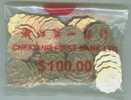 HONG KONG ---2 YUEN COIN----1997----SPECIAL DESIGN---LIMIT EDITION---BANK PACKING--50 PIECES - Hong Kong