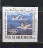 RAS AL KHAIMA    N° 24 (1 Valeur) ** Non Dentelé   Natation - Swimming