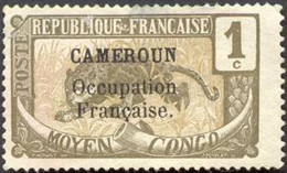 Pays :  82,3 (Cameroun : Occup. Française)   Yvert Et Tellier N° :   67 (*) - Unused Stamps