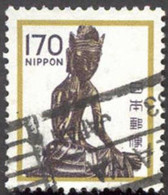 Pays : 253,11 (Japon : Empire)  Yvert Et Tellier N° :  1356 (o) - Used Stamps