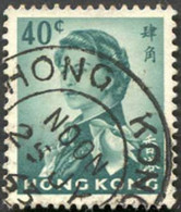 Pays : 225 (Hong Kong : Colonie Britannique)  Yvert Et Tellier N° :  200 (o) - Gebruikt