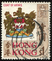 Pays : 225 (Hong Kong : Colonie Britannique)  Yvert Et Tellier N° :  237 (o) - Usati