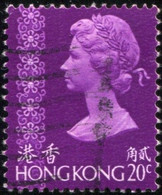 Pays : 225 (Hong Kong : Colonie Britannique)  Yvert Et Tellier N° :  313 B (o) - Usados