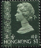 Pays : 225 (Hong Kong : Colonie Britannique)  Yvert Et Tellier N° :  311 (o) - Usati