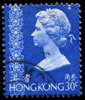 Pays : 225 (Hong Kong : Colonie Britannique)  Yvert Et Tellier N° :  307 (o) - Usati