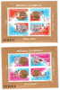 ROMANIA  Olympic Games Seoul 1988,MINISHEET 2X FULL SET MNH,OH. - Shooting (Weapons)