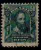 BRAZIL   Scott   #  176  F-VF USED - Usati