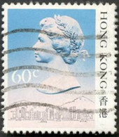 Pays : 225 (Hong Kong : Colonie Britannique)  Yvert Et Tellier N° :  502 (o) - Gebraucht