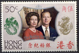 Pays : 225 (Hong Kong : Colonie Britannique)  Yvert Et Tellier N° :  263 (*) - Ongebruikt