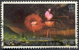 Pays : 225 (Hong Kong : Colonie Britannique)  Yvert Et Tellier N° :  411 (o) - Used Stamps