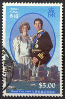 Pays : 225 (Hong Kong : Colonie Britannique)  Yvert Et Tellier N° :  589 (o) - Used Stamps