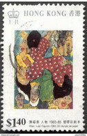 Pays : 225 (Hong Kong : Colonie Britannique)  Yvert Et Tellier N° :  556 (o) - Used Stamps