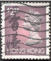 Pays : 225 (Hong Kong : Colonie Britannique)  Yvert Et Tellier N° :  694 (o) - Gebruikt