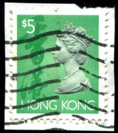 Pays : 225 (Hong Kong : Colonie Britannique)  Yvert Et Tellier N° :  695 (o) (fragment) - Oblitérés